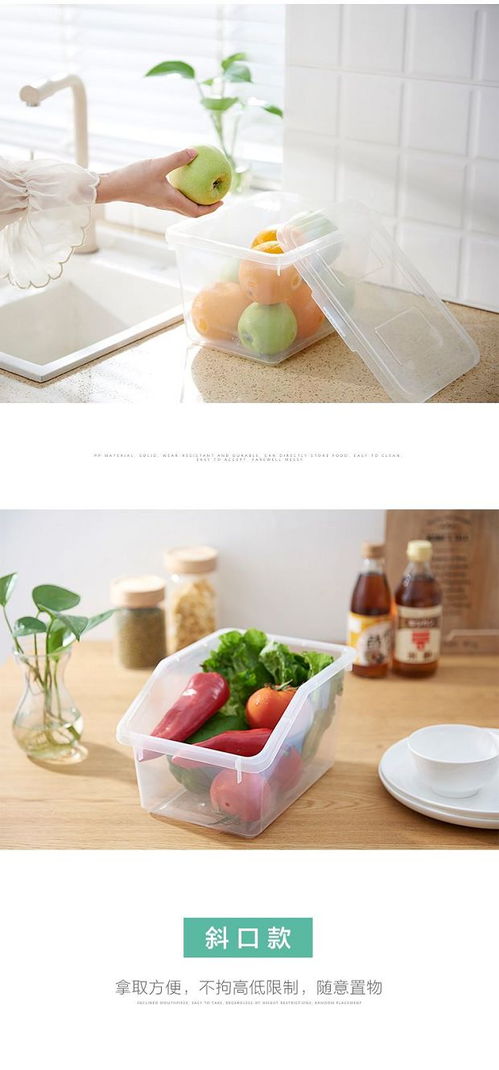 創(chuàng)意居家生活用品大全 實(shí)用廚房用具與日用百貨精選