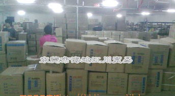 日用百貨批發(fā) 塑料衣夾、曬衣夾、涼衣夾、窗簾夾及衣物夾子綜合指南